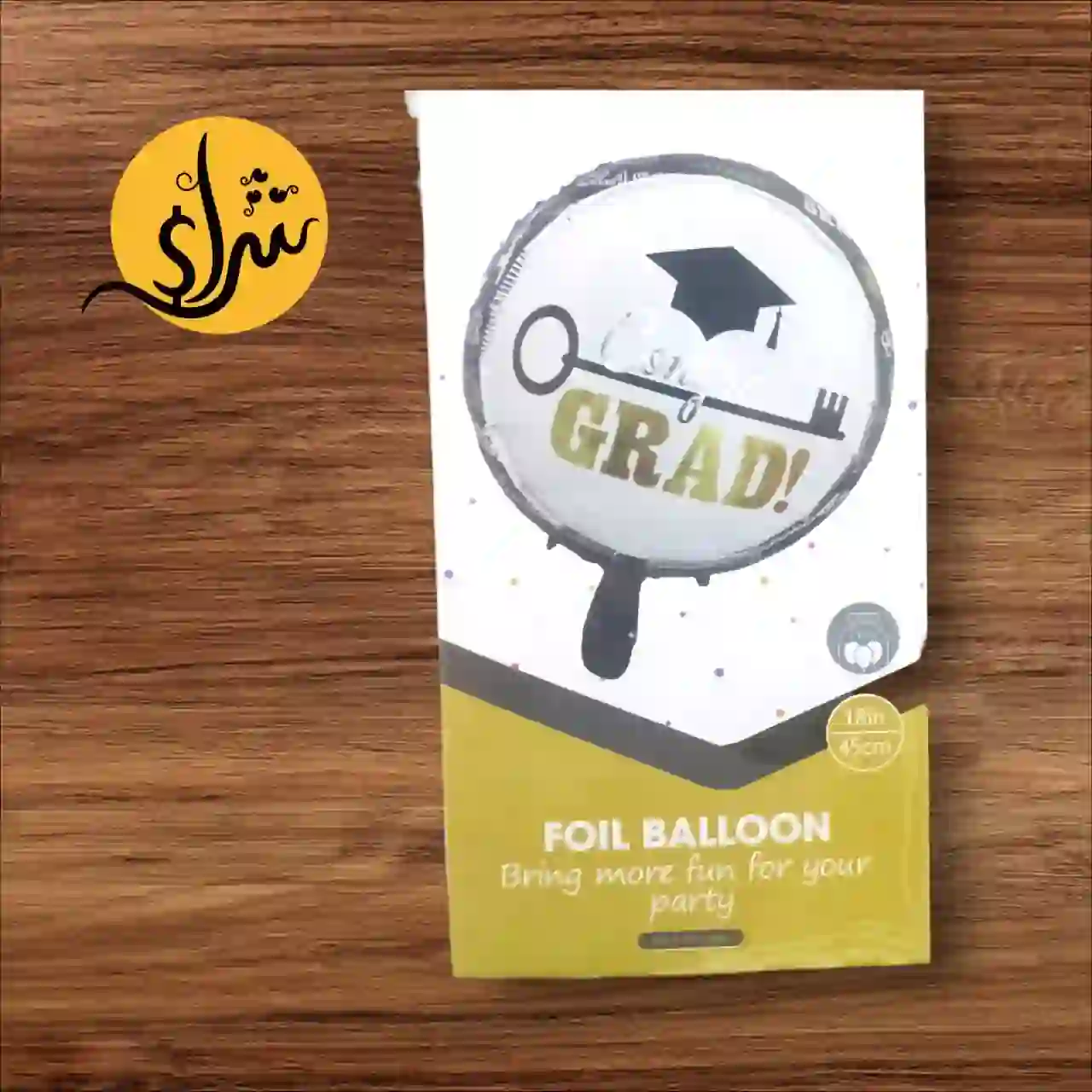 بالون هيليوم فويل دائرية حفل التخرج شكل مفتاح